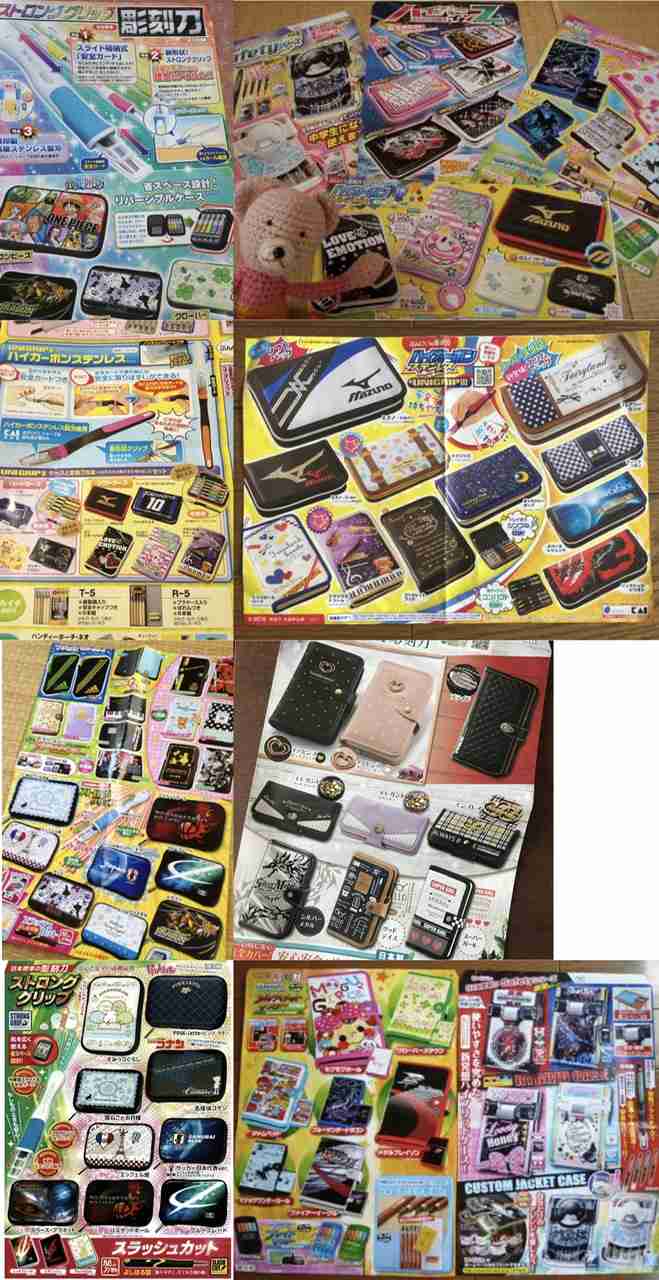 昭和世代が今の小学校に驚くことランキング 1位から10位