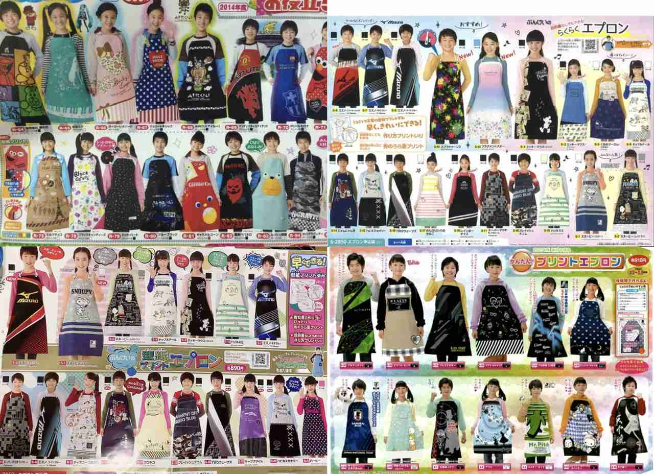 昭和世代が今の小学校に驚くことランキング 1位から10位