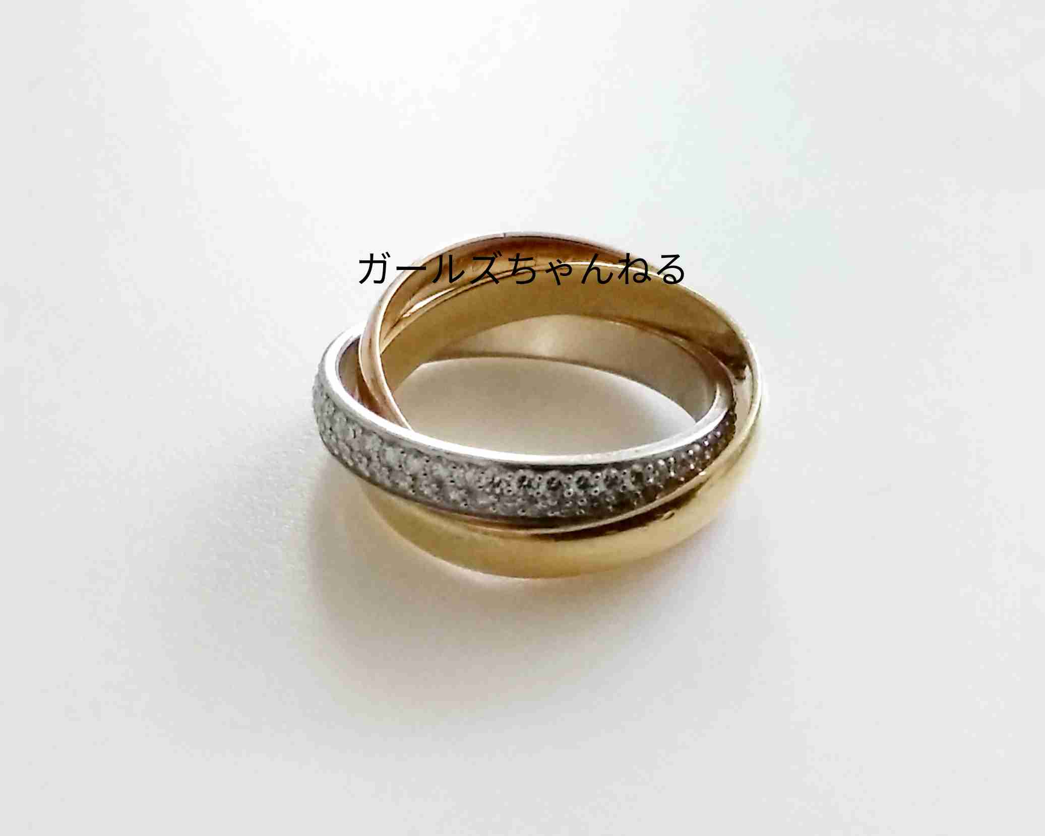 カルティエ好きな人〜💍