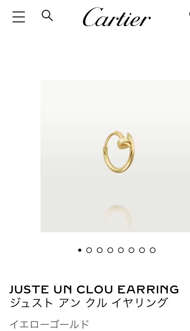 カルティエ好きな人〜💍