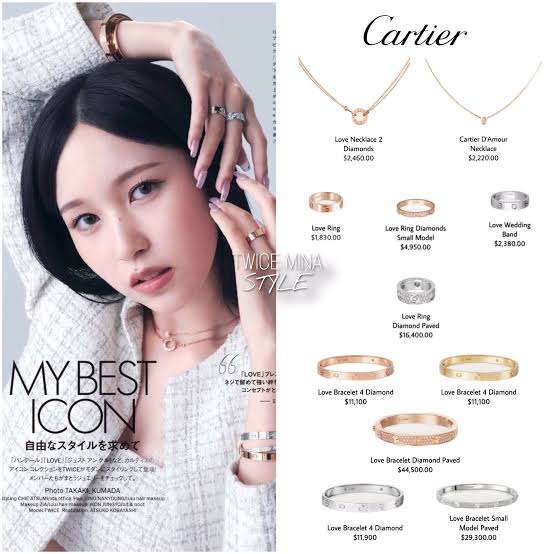 カルティエ好きな人〜💍