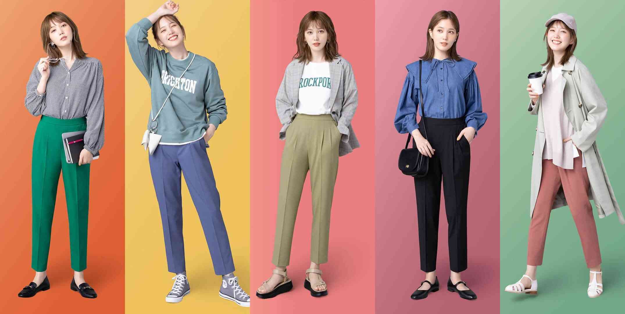ファッションセンスを平均値まであげたい