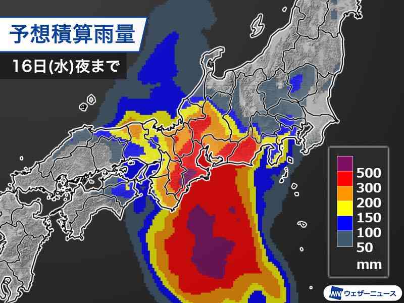お盆休みのキャンプ場「浮き輪で流されている」3歳くらいの男の子か　京都府と徳島県で水難事故相次ぐ