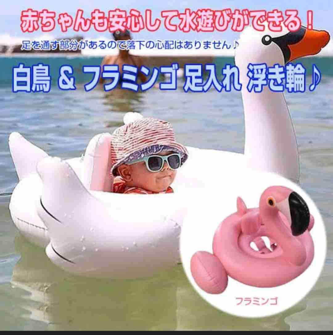 お盆休みのキャンプ場「浮き輪で流されている」3歳くらいの男の子か　京都府と徳島県で水難事故相次ぐ