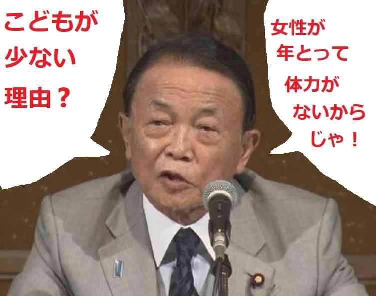 好きな仕草教えて!