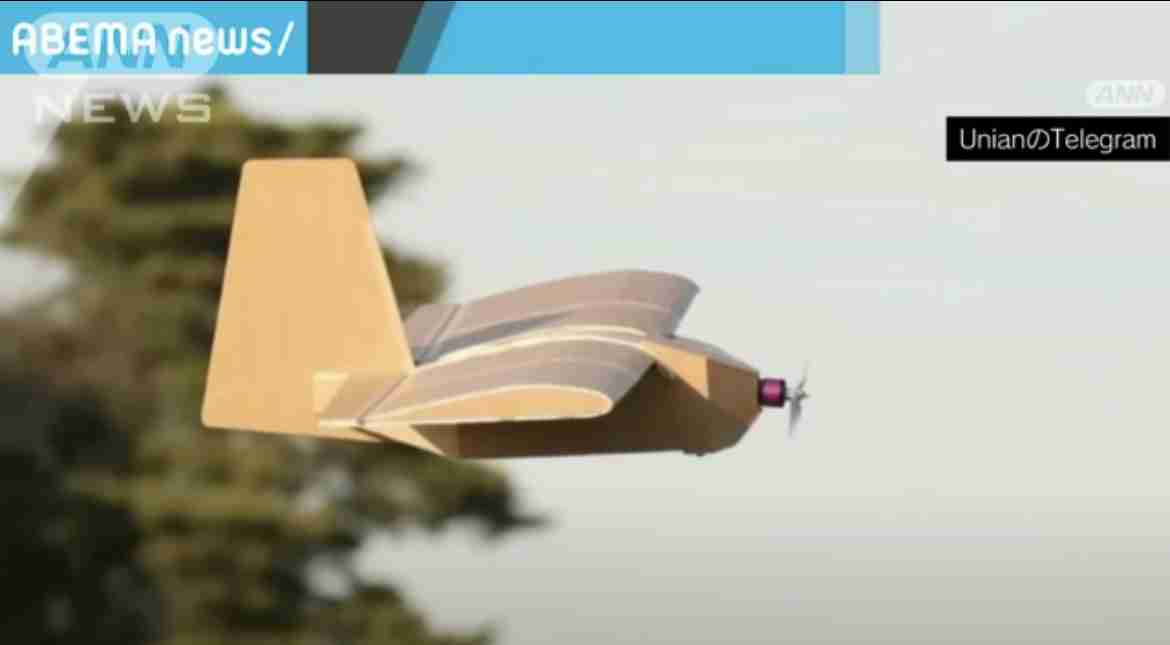 ウクライナ軍が段ボール製のドローンで攻撃 ロシア戦闘機などに体当たり