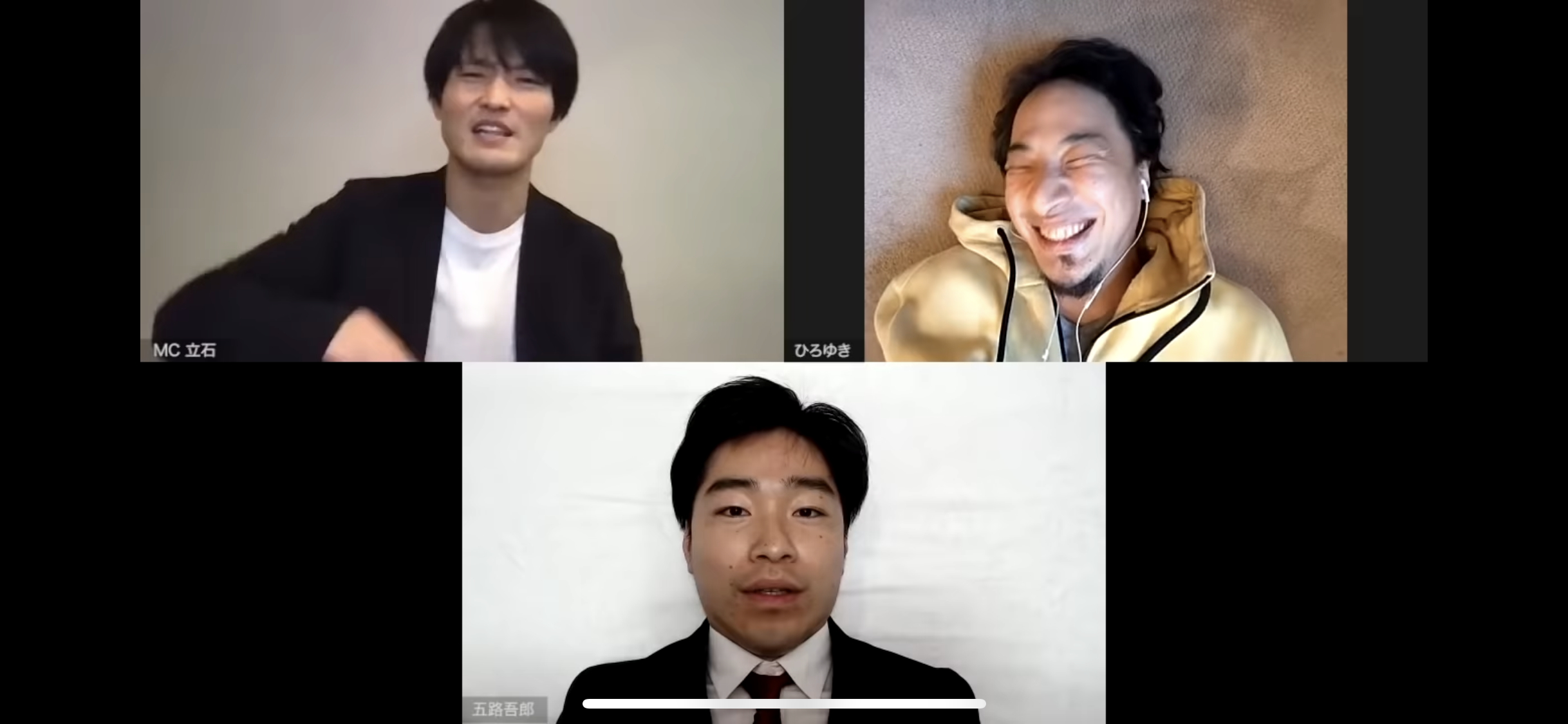 好きな芸人のYouTube【おすすめ】