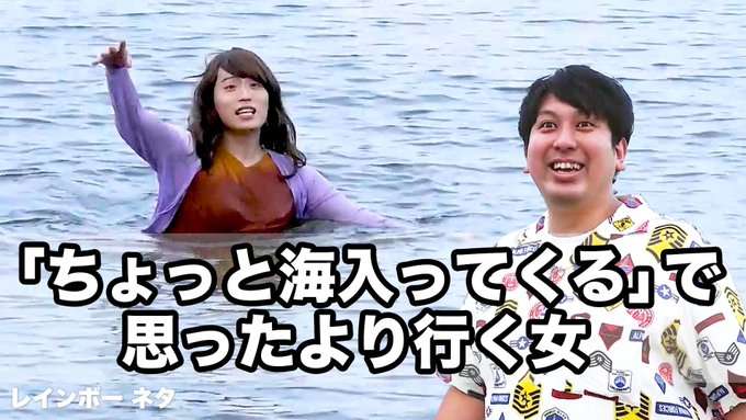 好きな芸人のYouTube【おすすめ】
