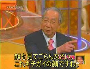 「news23」がBPO審議入り　内部告発者の身元ばれ辞職