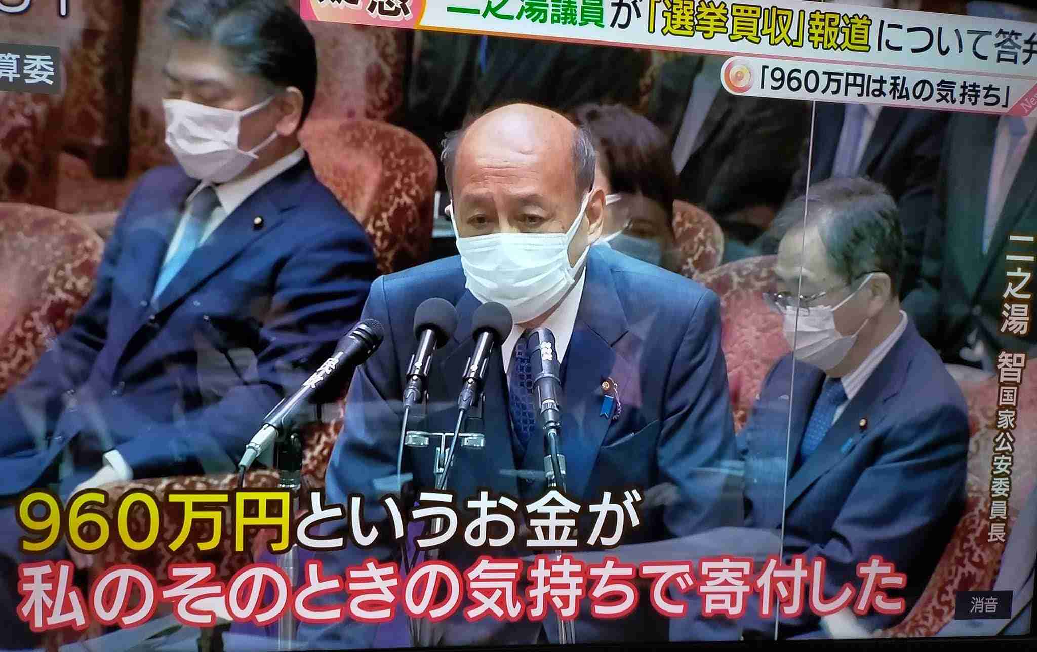麻生太郎副総裁、台湾で講演　中国念頭に「戦う覚悟」を強調
