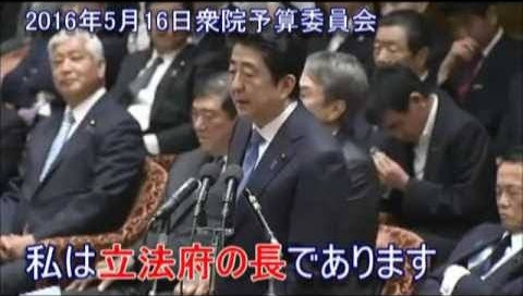 麻生太郎副総裁、台湾で講演　中国念頭に「戦う覚悟」を強調