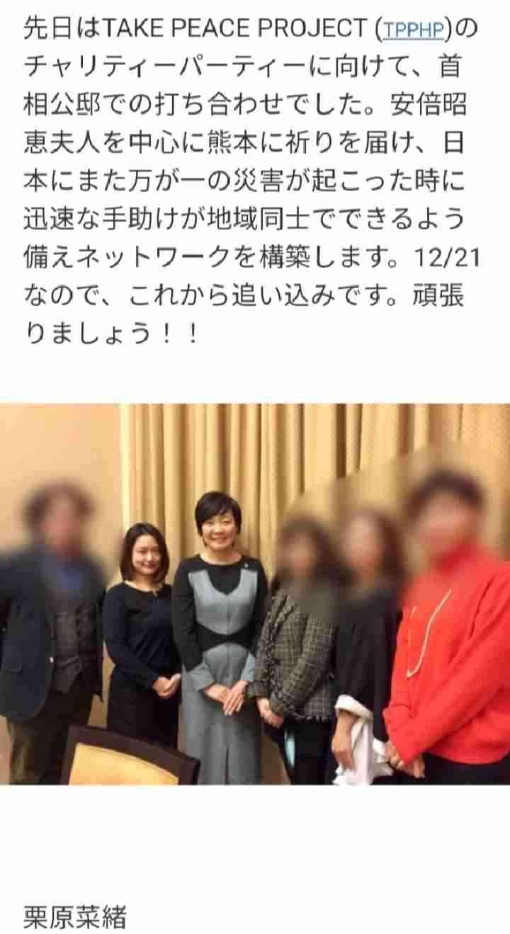 麻生太郎副総裁、台湾で講演　中国念頭に「戦う覚悟」を強調