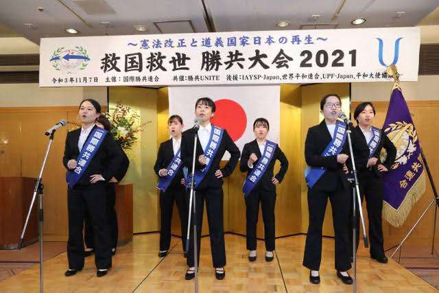 麻生太郎副総裁、台湾で講演　中国念頭に「戦う覚悟」を強調