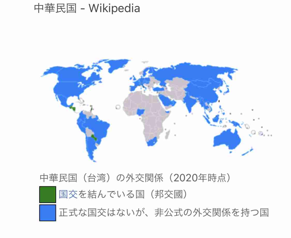 麻生太郎副総裁、台湾で講演　中国念頭に「戦う覚悟」を強調