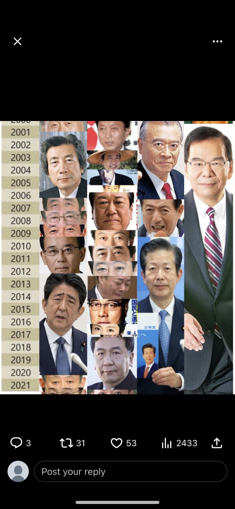 麻生太郎副総裁、台湾で講演　中国念頭に「戦う覚悟」を強調
