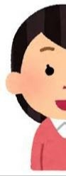 割り勘にされやすい女にありがちなこと