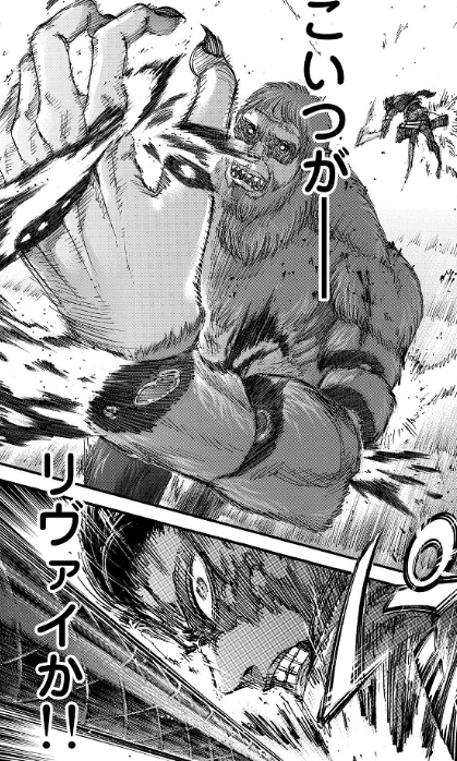 アニメより漫画の方が面白いと思う作品