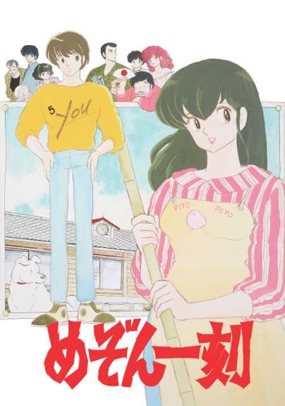 アニメより漫画の方が面白いと思う作品