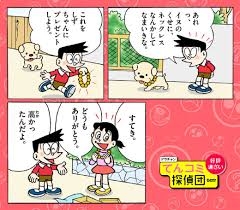 アニメより漫画の方が面白いと思う作品