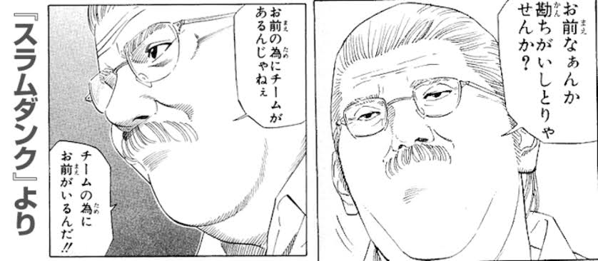 アニメより漫画の方が面白いと思う作品