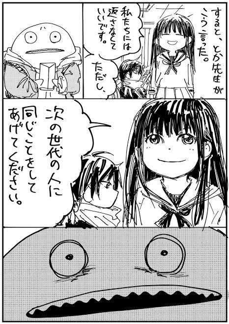 アニメより漫画の方が面白いと思う作品