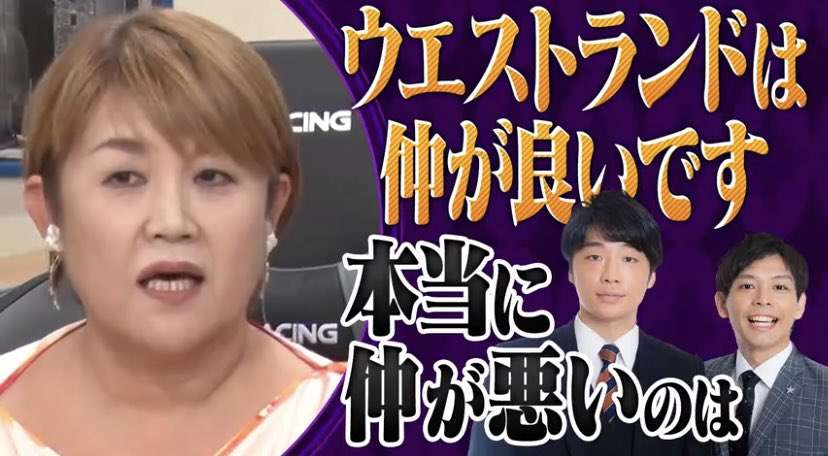 単独ではトピが立たないバラエティー番組を語ろうPart3【アンチ禁止】