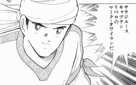 【アニメ・漫画】あなたが思う王子様キャラといえば【妄想OK】