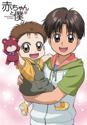 【アニメ・漫画】あなたが思う王子様キャラといえば【妄想OK】