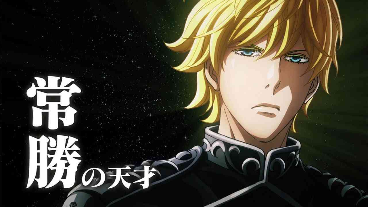 【アニメ・漫画】あなたが思う王子様キャラといえば【妄想OK】