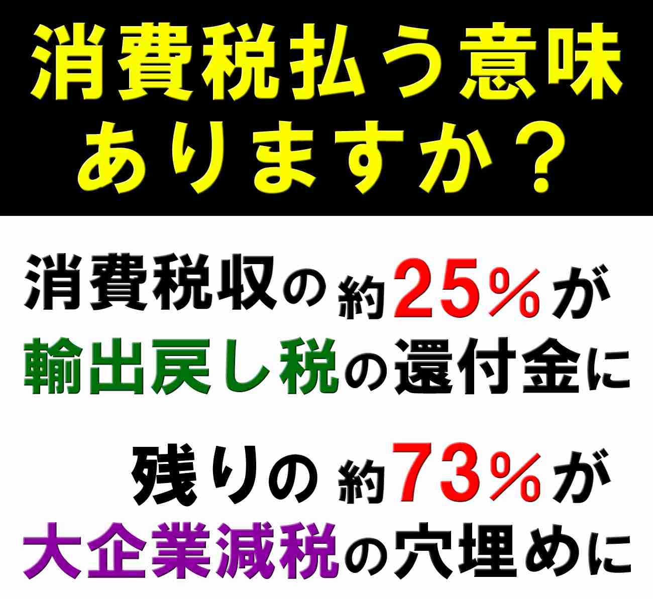シングルマザー益若つばさ、フランスの子育て支援に衝撃「私はとにかく学費を稼がないといけないと…」