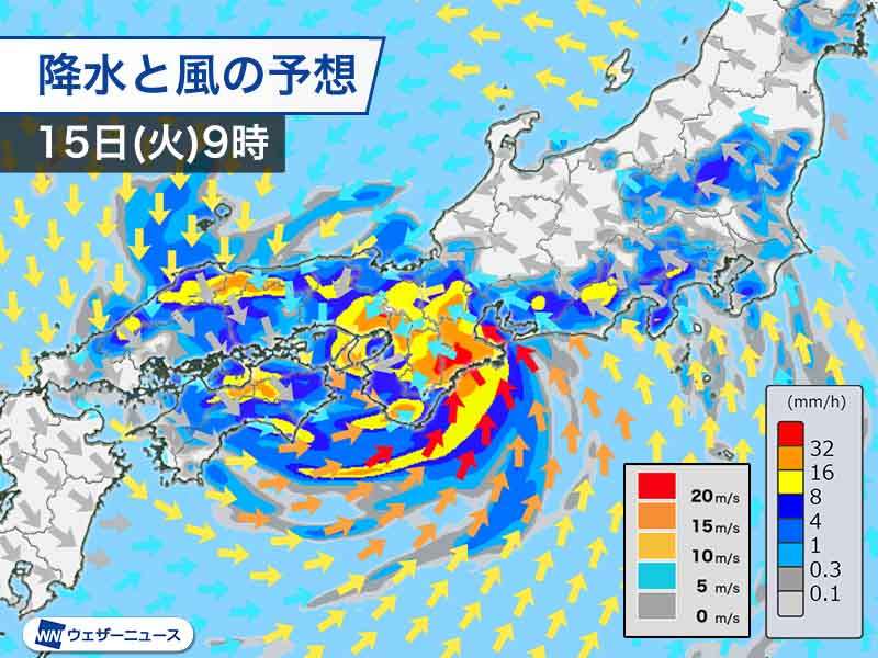 【台風7号】一緒に準備しませんか？【対策】