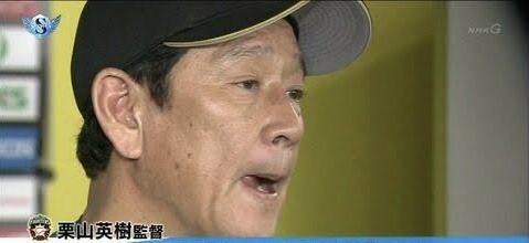 投手・大谷翔平、右肘靱帯損傷で今季絶望 エ軍GMが明言「今季残りは登板しない」