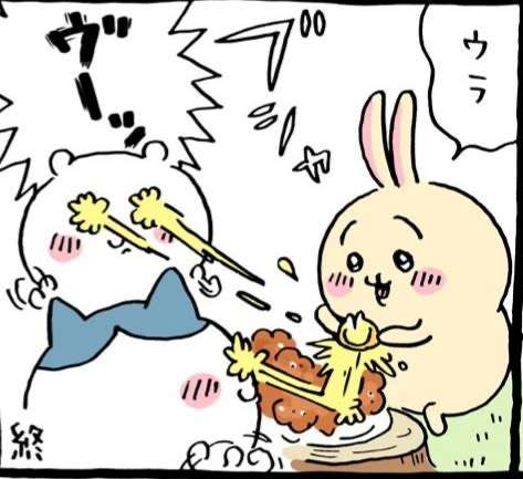 食にこだわりある人
