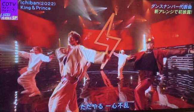 【実況・感想】ＣＤＴＶライブ！ライブ！！★真夏の4時間半スペシャル★