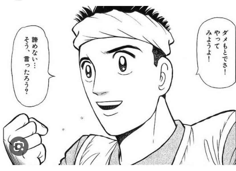 【アニメ・漫画】主人公にイラッとする人！
