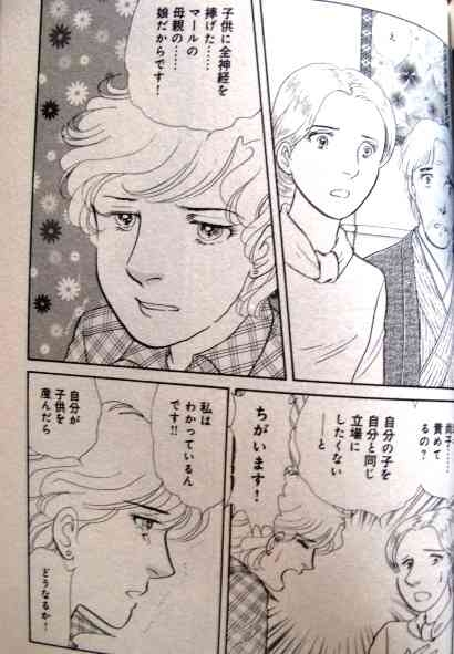 【アニメ・漫画】主人公にイラッとする人！