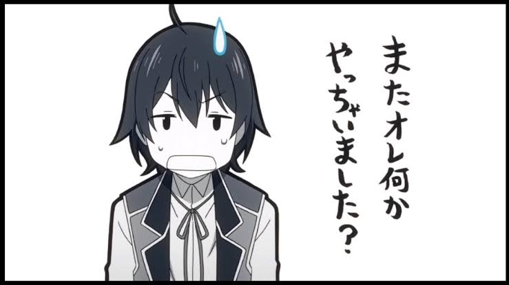 【アニメ・漫画】主人公にイラッとする人！
