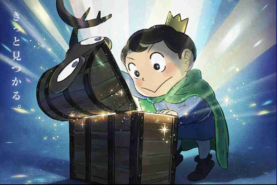 おかあさんといっしょ関連 他Eテレ子供番組応援トピ Part72