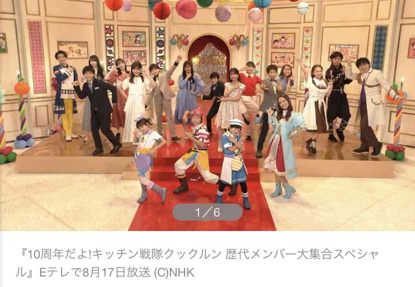 おかあさんといっしょ関連 他Eテレ子供番組応援トピ Part72