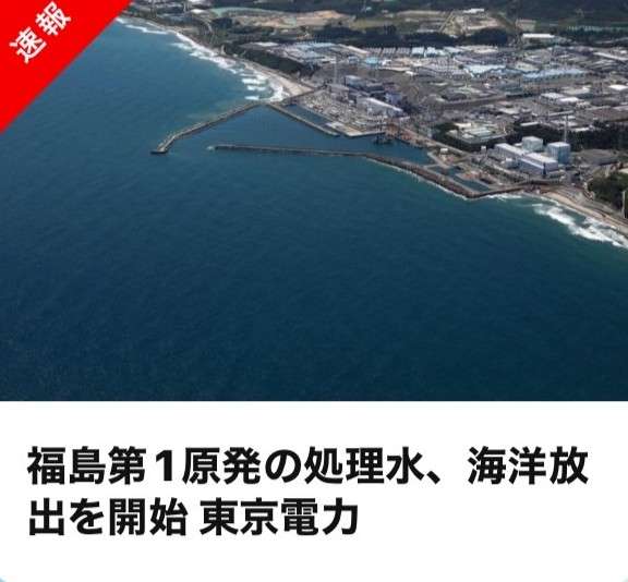 信仰深いペルーの先住民族を恐怖に陥れたUMA「皮をはぐもの」の正体が判明