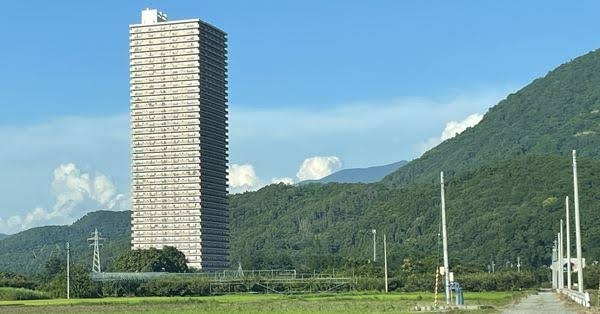 景色がいい家に住んでる人