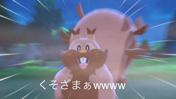 動物画像に生活感溢れるセリフを乗せるトピ