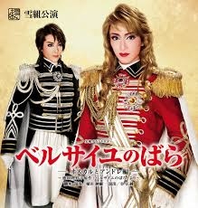 女子校あるある