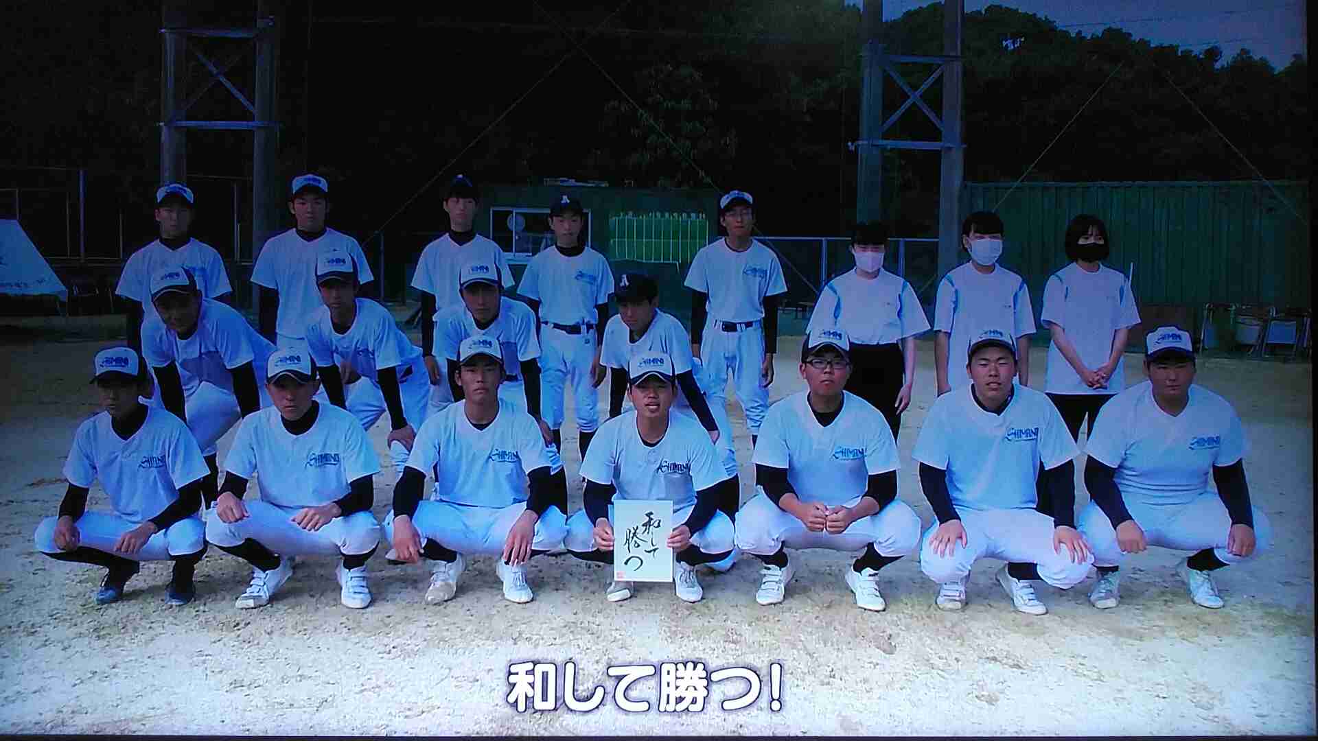 女子校あるある