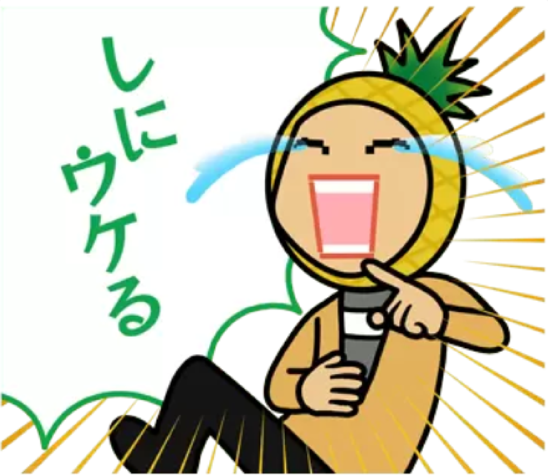ゆうちゃみ、マンションの入居審査に「9回落ちて…。ヤバくな~い? キャバ嬢と思われてんのかな?」