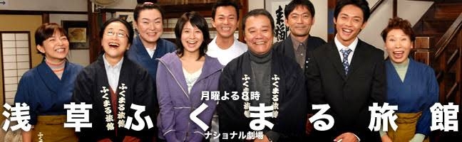 自分史上1番マイナーなドラマ