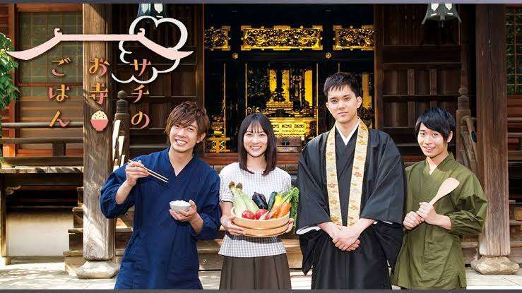 自分史上1番マイナーなドラマ