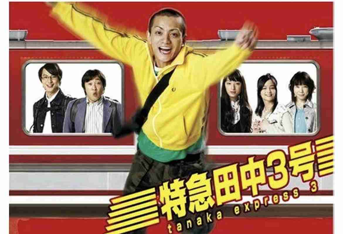 自分史上1番マイナーなドラマ