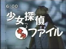 自分史上1番マイナーなドラマ
