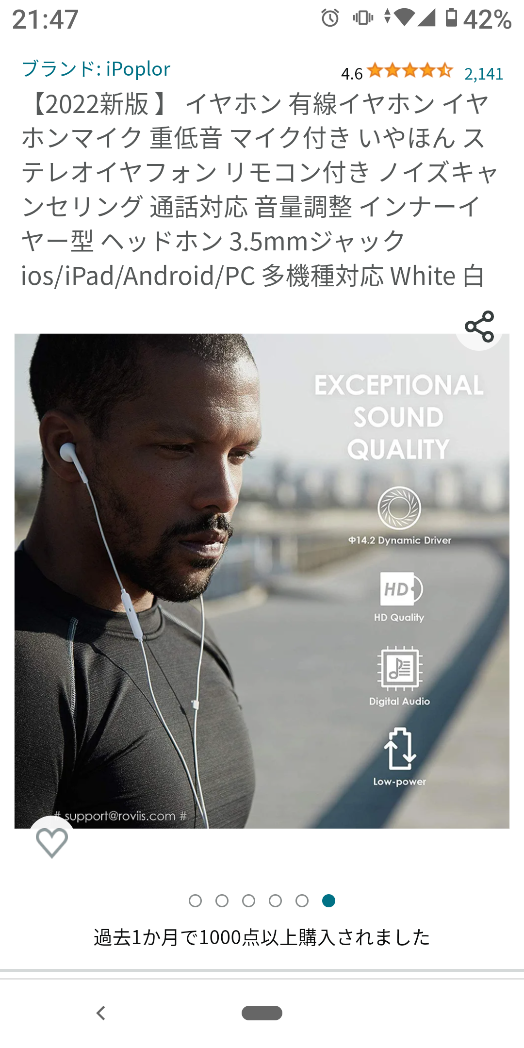 車内では音楽などかけず無音で運転するのが好きな人🚗